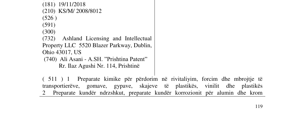 Zëri i markës EAGLE ONE në buletin