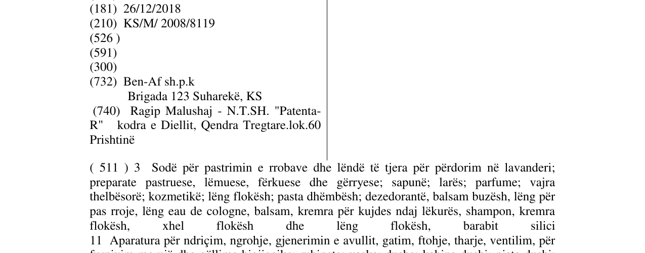 Zëri i markës DIELL HYGIENIC në buletin