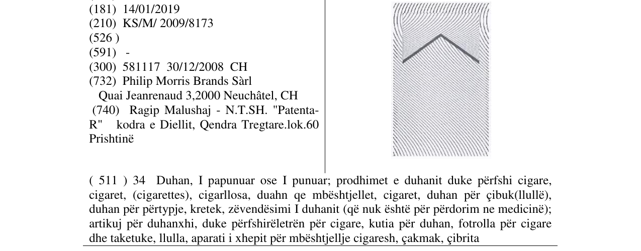 Zëri i markës Markë figurative në buletin