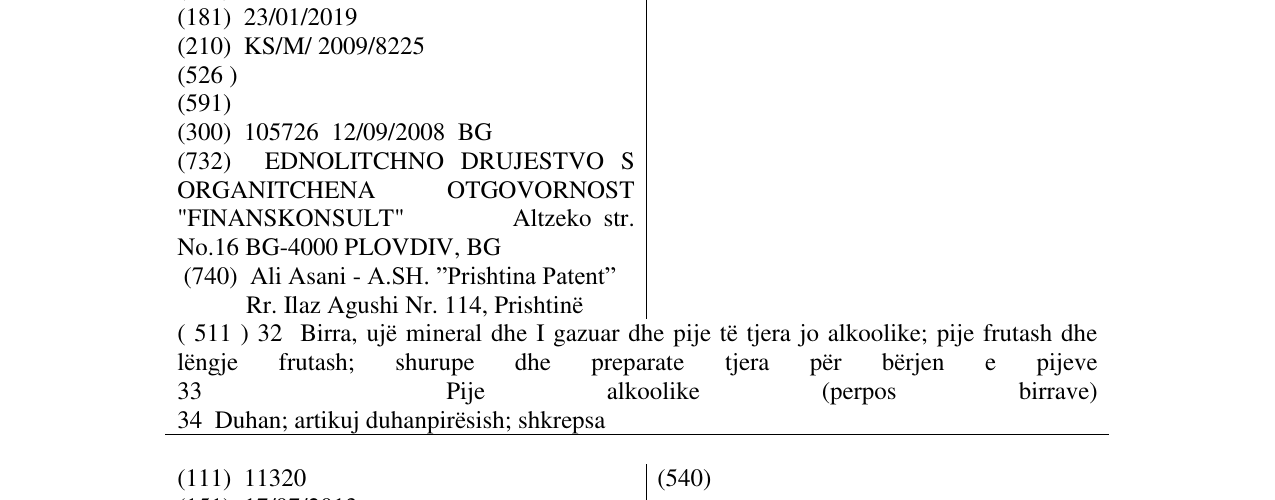 Zëri i markës THE KING në buletin