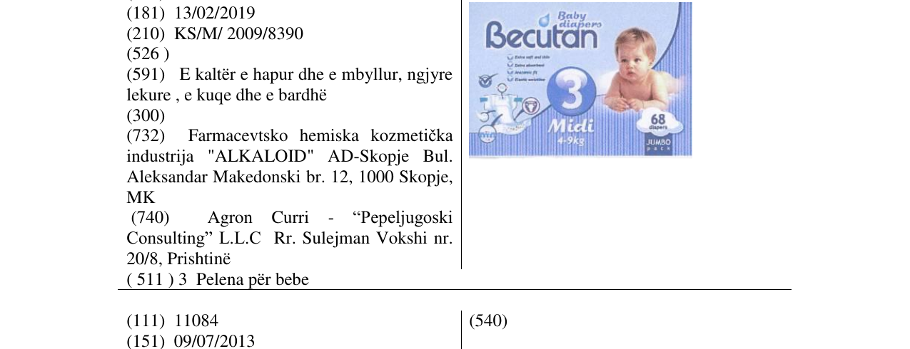 Zëri i markës Becutan Baby diapers në buletin