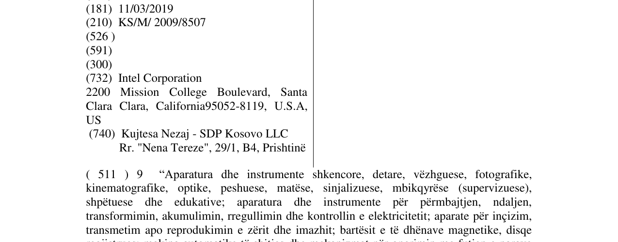 Zëri i markës INTEL INSIDE në buletin