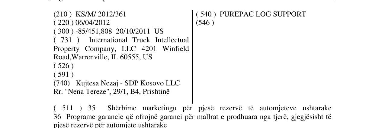 Zëri i markës PUREPAC LOG SUPPORT në buletin
