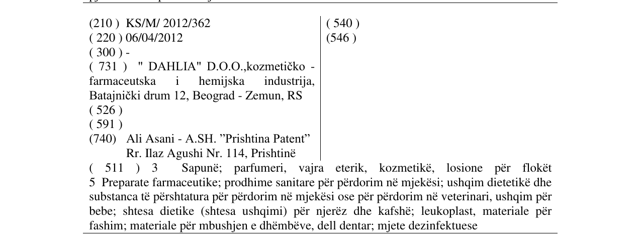 Zëri i markës NEXILL në buletin