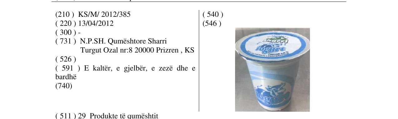 Zëri i markës jogurt në buletin