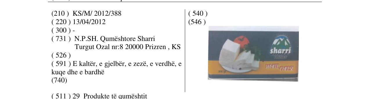 Zëri i markës Sharri në buletin