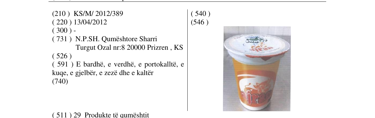 Zëri i markës ajran në buletin