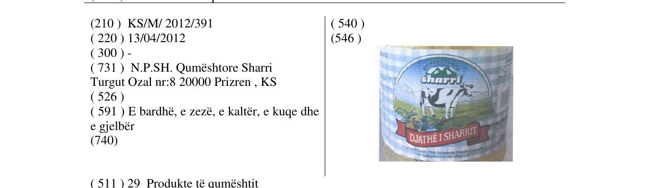 Zëri i markës DJATHE I SHARRIT në buletin