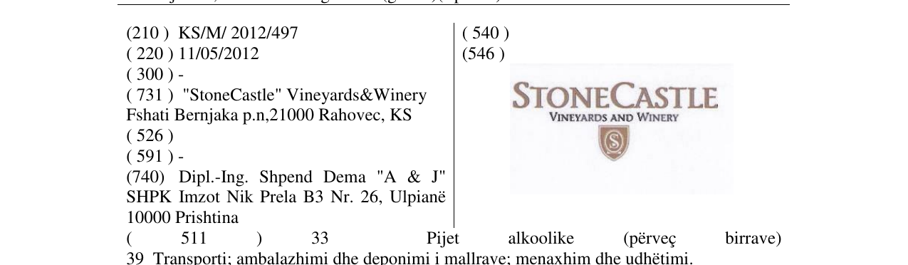 Zëri i markës STONECASTLE në buletin