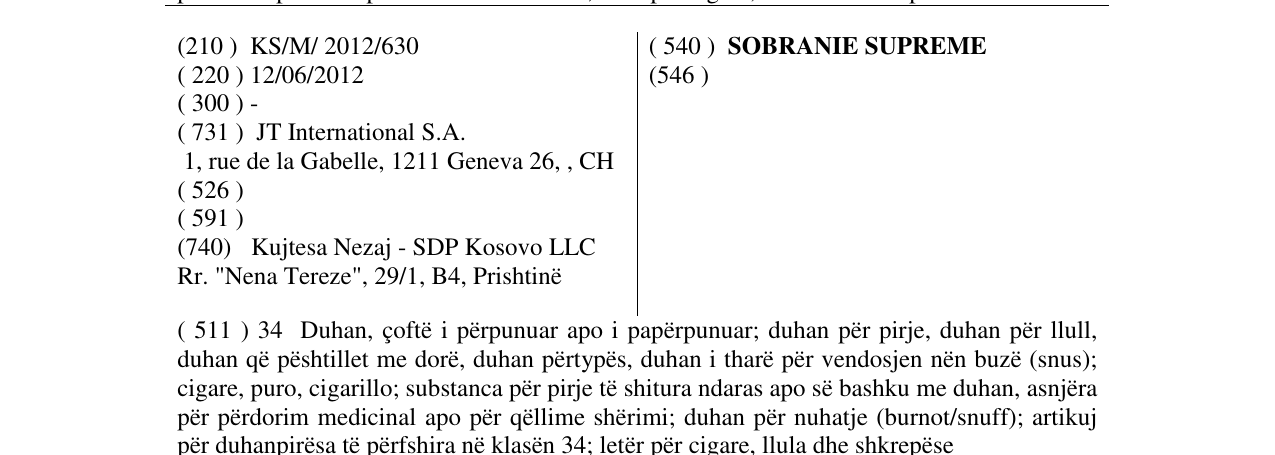Zëri i markës SOBRANIE SUPREME në buletin