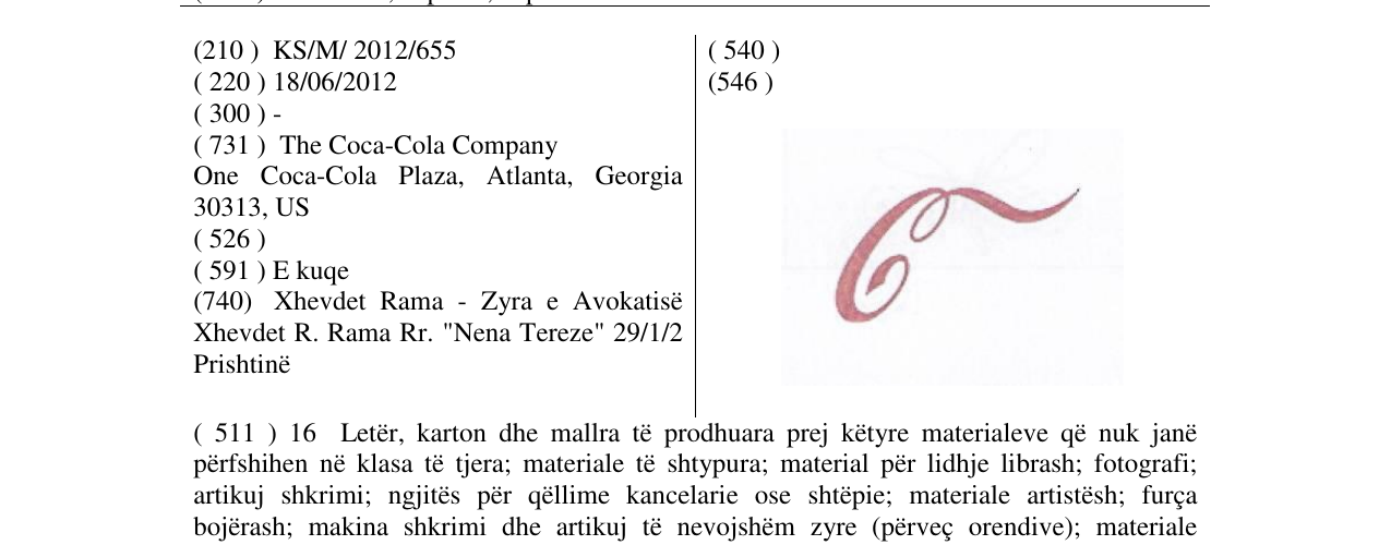 Zëri i markës Markë figurative në buletin