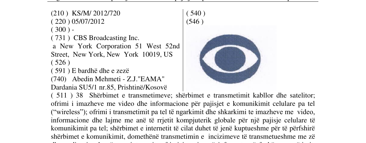 Zëri i markës Markë figurative në buletin