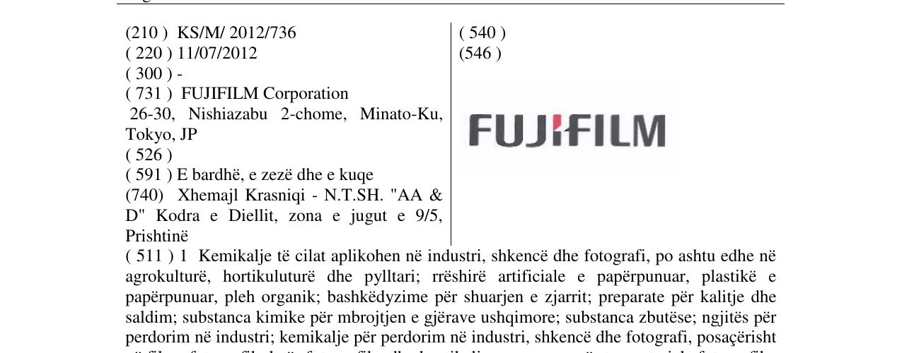 Zëri i markës FUJIFILM në buletin