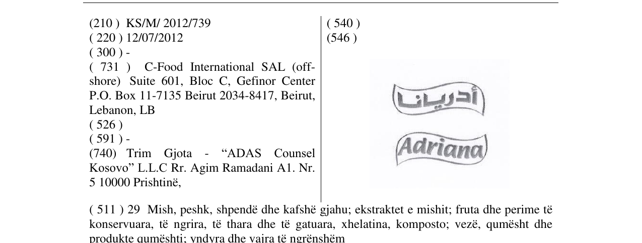 Zëri i markës Adriana në buletin