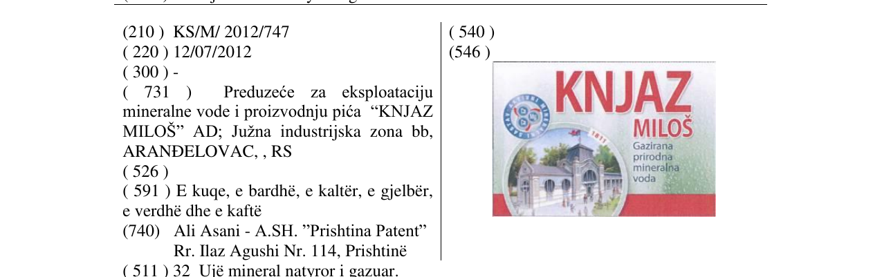 Zëri i markës KNJAZ MILOŠ në buletin