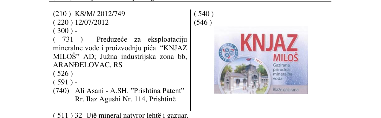 Zëri i markës KNJAZ MILOŠ në buletin