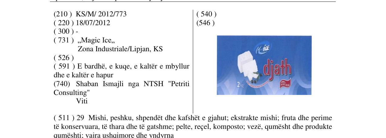 Zëri i markës djath në buletin