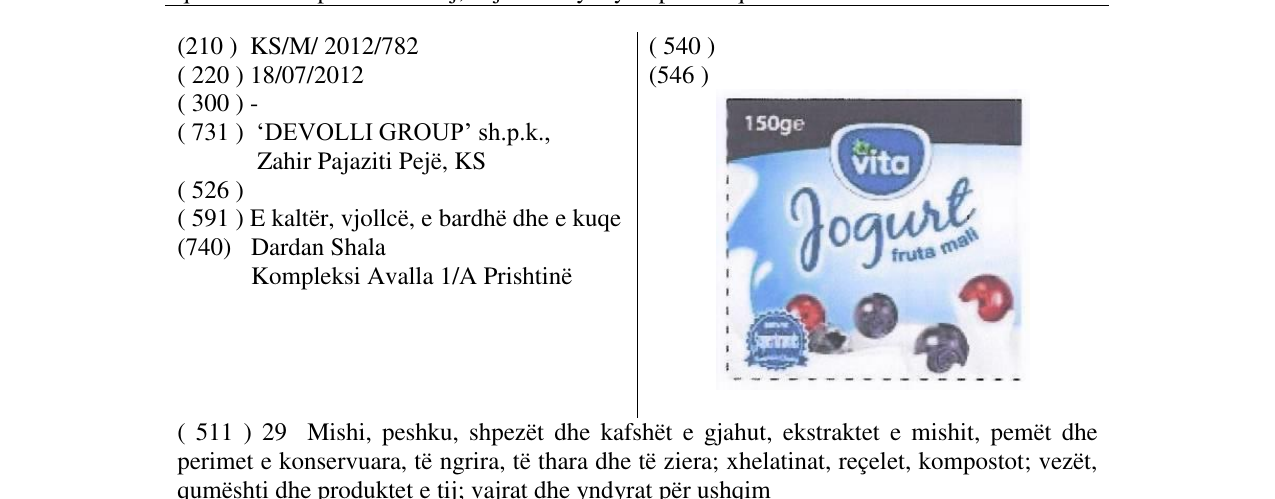 Zëri i markës vita Jogurt fruta mali në buletin