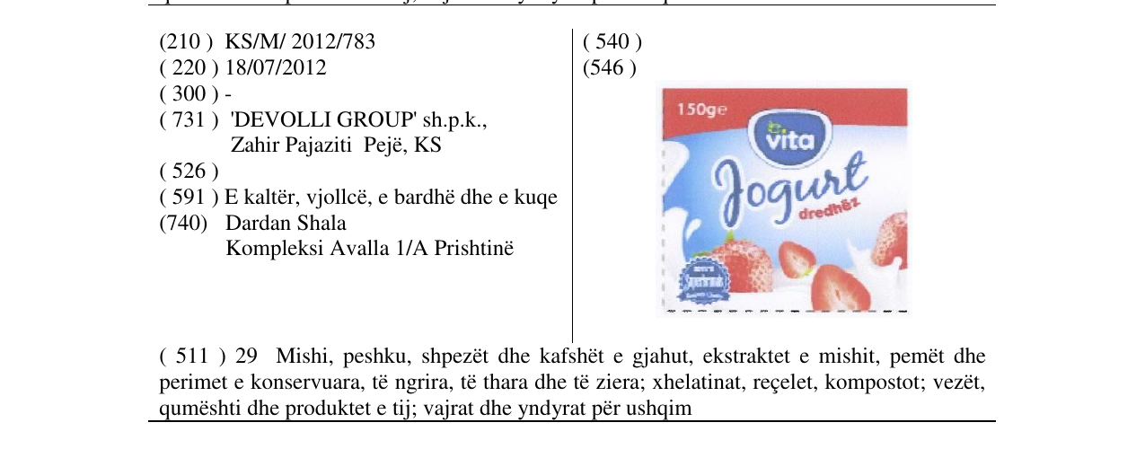 Zëri i markës Jogurt dredhëz në buletin