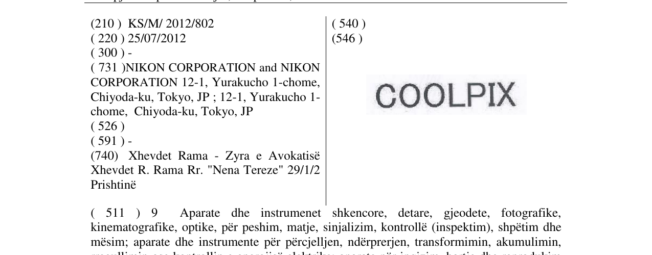 Zëri i markës COOLPIX në buletin