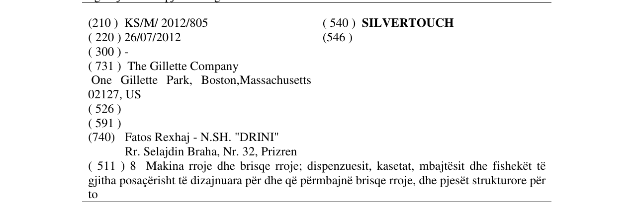 Zëri i markës SILVERTOUCH në buletin