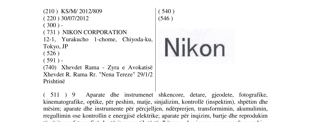 Zëri i markës Nikon në buletin