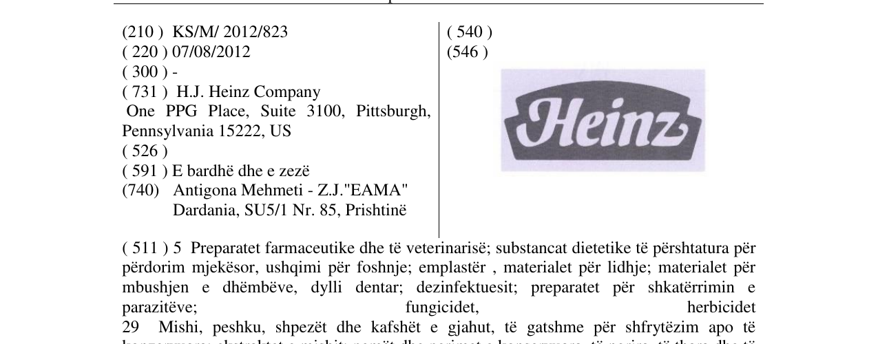 Zëri i markës Heinz në buletin