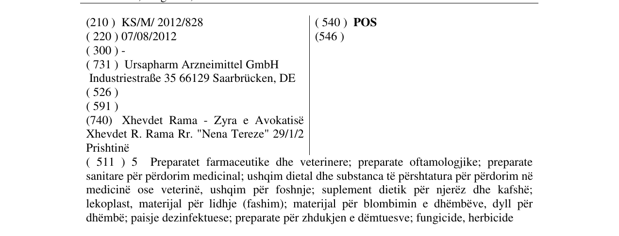 Zëri i markës POS në buletin