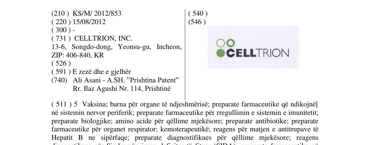 Zëri i markës CELLTRION në buletin
