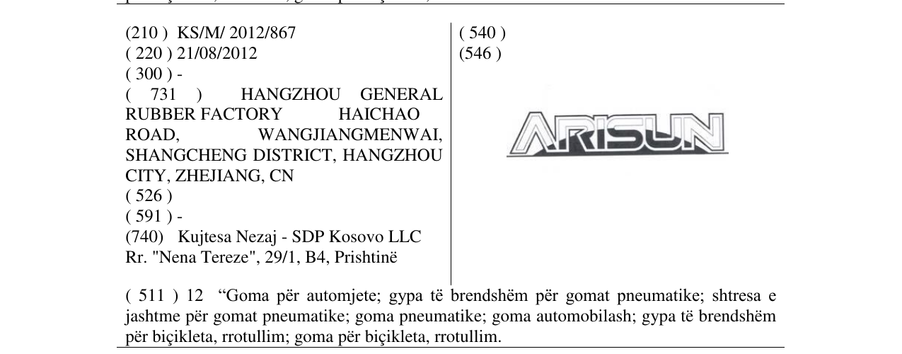 Zëri i markës Markë figurative në buletin