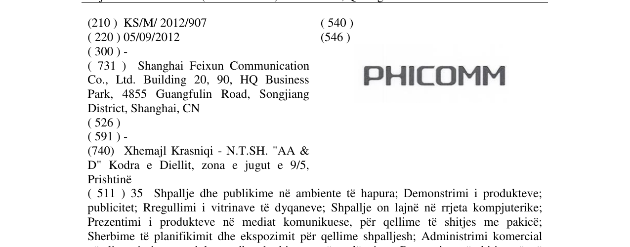 Zëri i markës Markë figurative në buletin