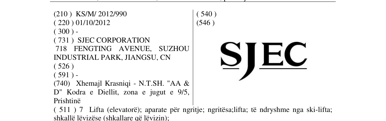 Zëri i markës Markë figurative në buletin