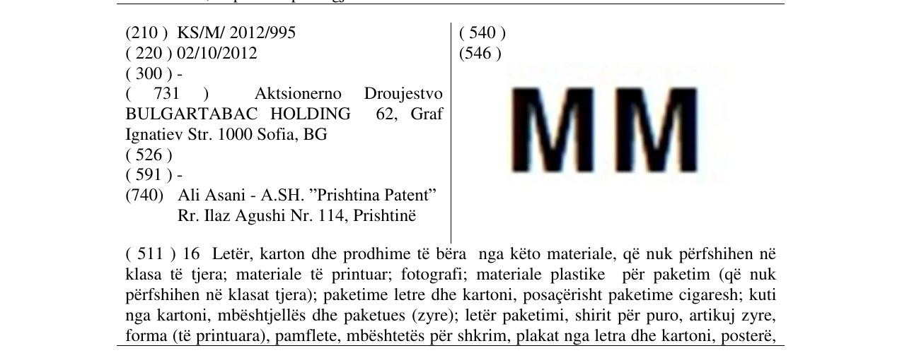 Zëri i markës M M në buletin