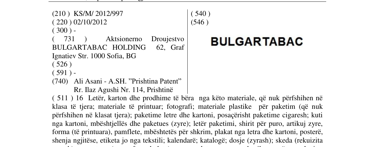 Zëri i markës BULGARTABAC në buletin
