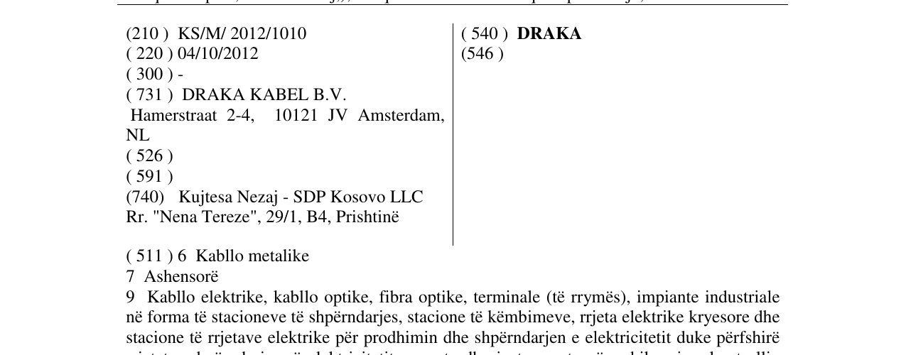 Zëri i markës DRAKA në buletin