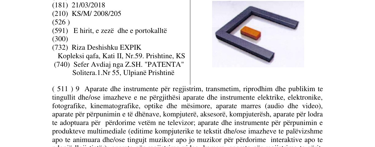 Zëri i markës Markë figurative në buletin