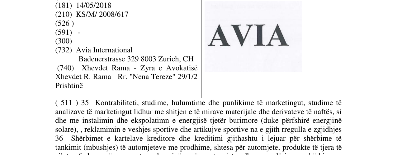 Zëri i markës AVIA në buletin