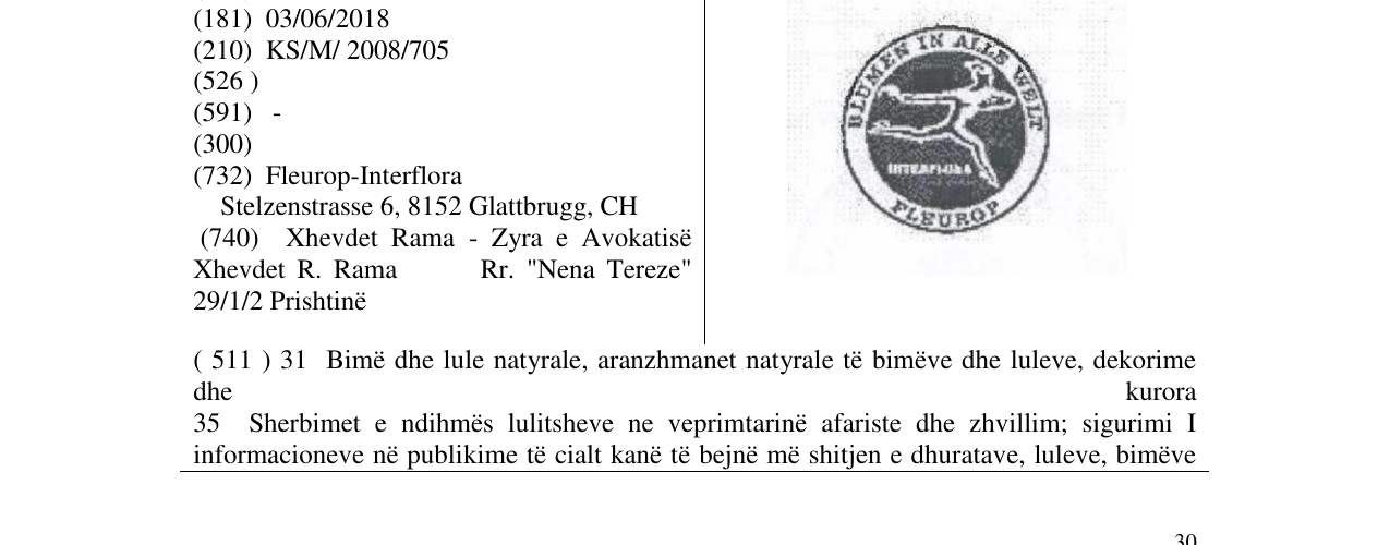 Zëri i markës INTERFLORA FLEUROP FTD në buletin