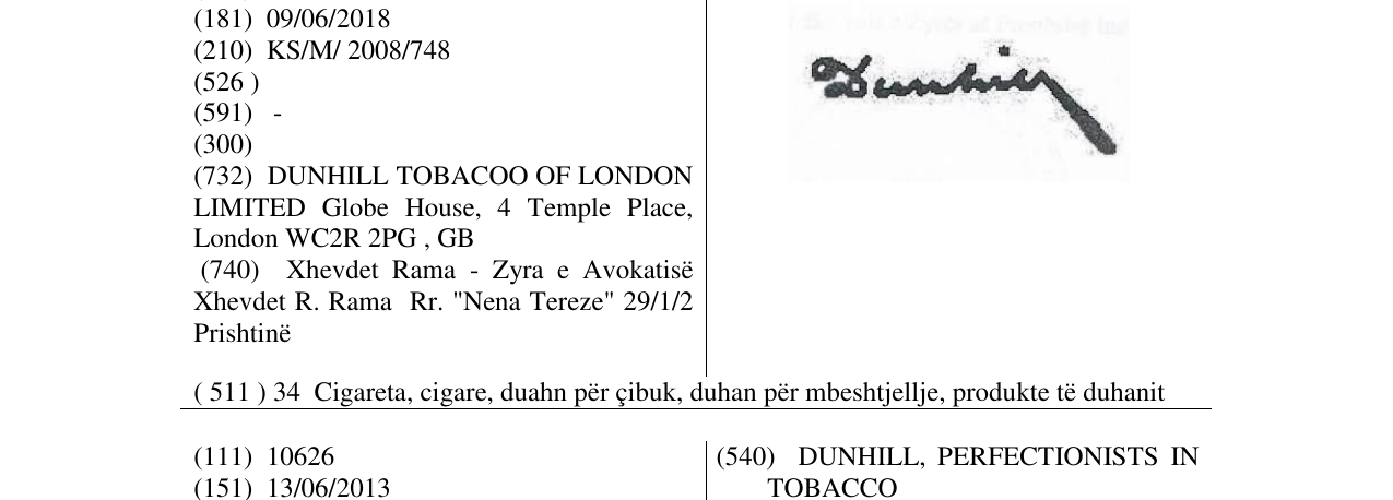 Zëri i markës Dunhill në buletin