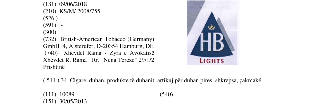 Zëri i markës HB LIGHTS në buletin