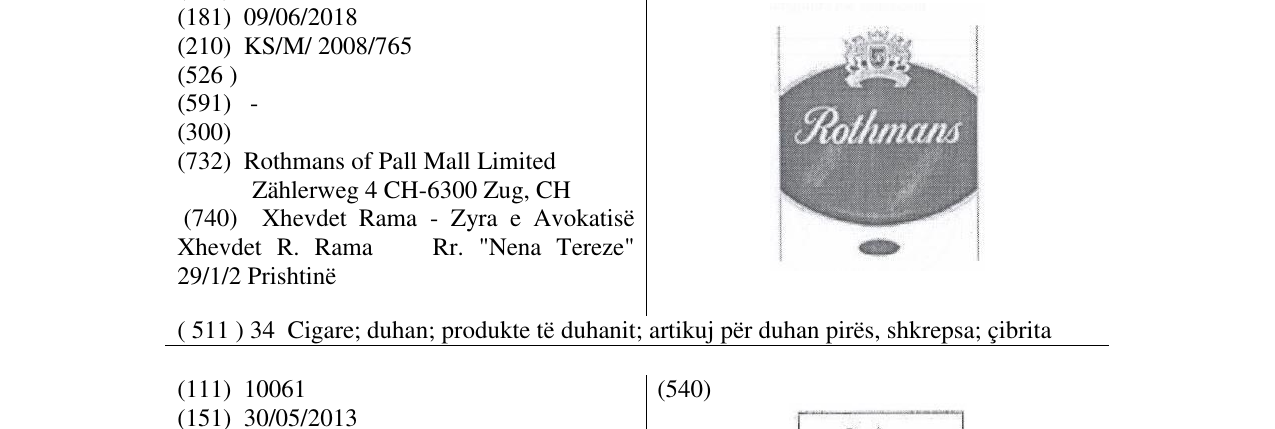 Zëri i markës Rothmans në buletin