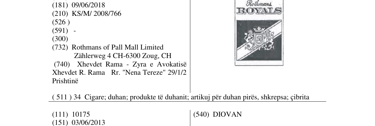 Zëri i markës ROTHMANS ROYALS në buletin