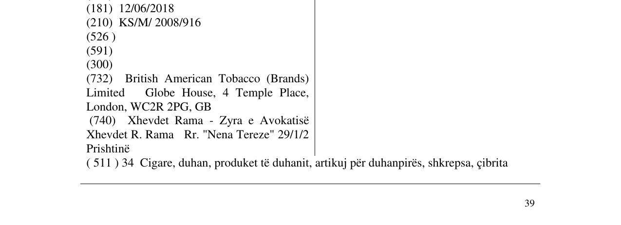 Zëri i markës NANOTEK në buletin