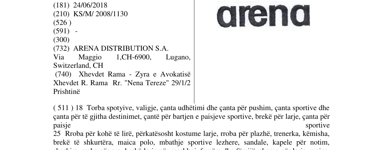 Zëri i markës ARENA fig. në buletin