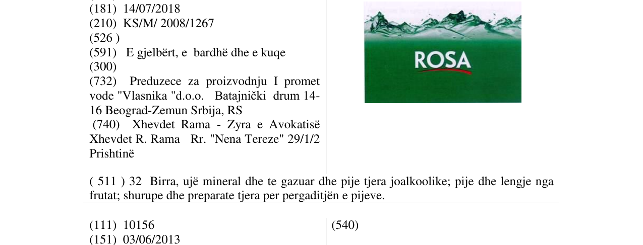 Zëri i markës ROSA -FIG. GREEN në buletin