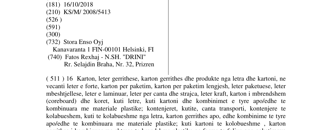 Zëri i markës KOPPARWHITE në buletin