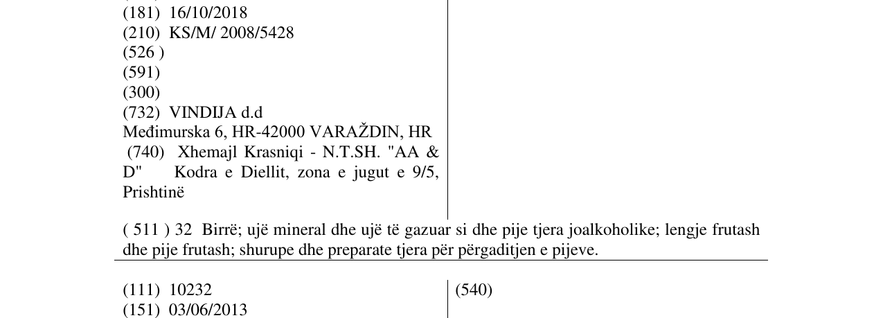 Zëri i markës ISO SPORT në buletin