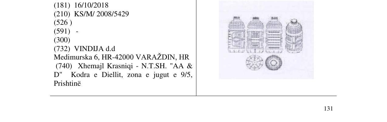 Zëri i markës Markë figurative në buletin