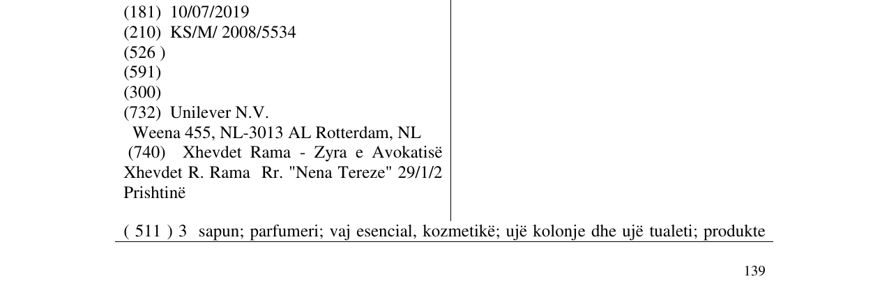 Zëri i markës LUX MILK & HONEY në buletin
