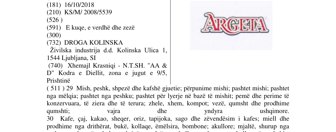 Zëri i markës Markë figurative në buletin